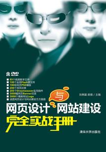 QQ飞车之成为车神