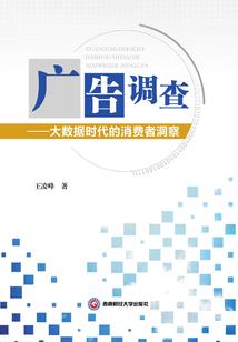 冲霄帝国
