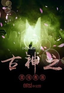 二十岁的人生不简单