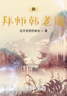 我的随心日记