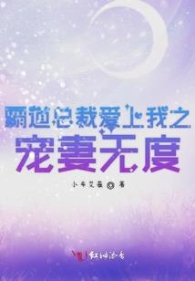 全家穿越回古代致富