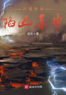 十里寒霜