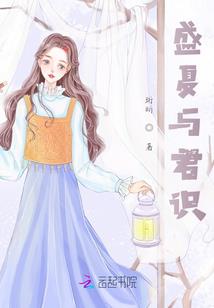 扛着魔剑在里诺大陆上闲游