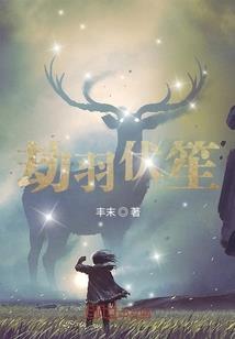 魔教教主撩妻攻略