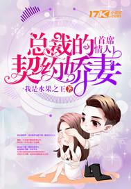 我的出租车上能载鬼