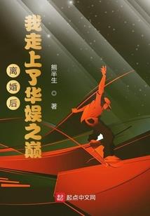 自完美逆行诸天