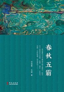 无规墨