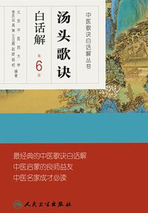 商场沉浮