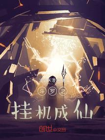 所以非你不可