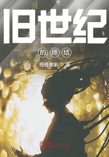 卫愈