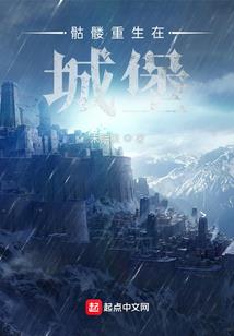 执逆