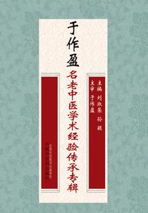 腹黑王爷囧追爱