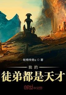 九天剑尊