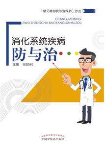 红楼外传之黛玉在贾府理财