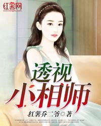 曙光——英魂归来