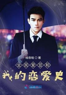 我是律师青糖