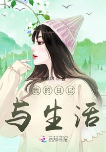 我在异世界当霸主