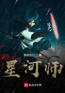 上古世纪之诺亚之战