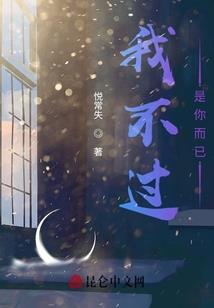 迷你小黑熊