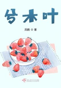 我在凡界