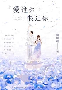魔兽争霸之我是创世神