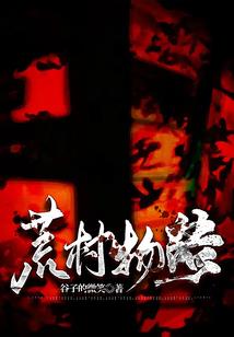 上古太乙剑