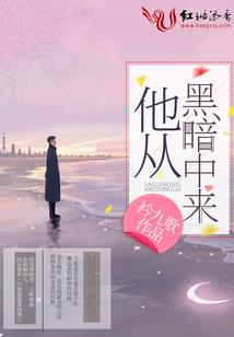 灵风起