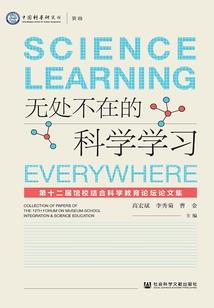 恰似明月又流芳