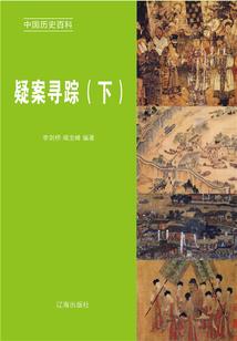 迷失身份