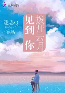 深巷以南
