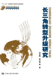 诸天万界之巅峰之路