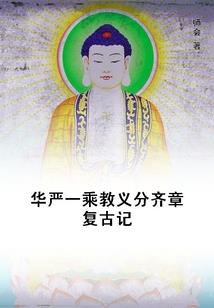 歌殿兄战同人之影