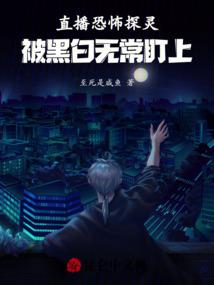 重生遇爱之痴情王爷