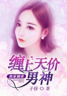 道友们，时代变啦