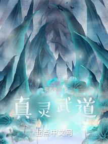 暗之刃