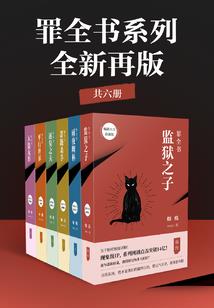 昭歌