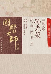 不落科技