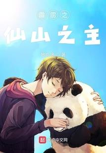说好亡灵天灾，结果你一刀斩神？