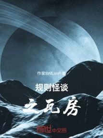 岁月悠悠倾我心