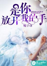 七星君