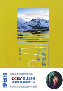 快穿攻略：我才不是恶毒女配