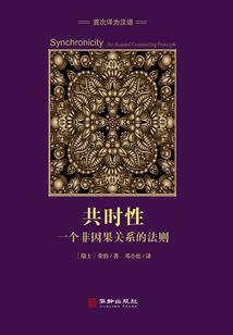 星际厨神