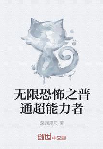 勇者大人，等等我！