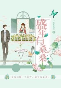 老胡探案