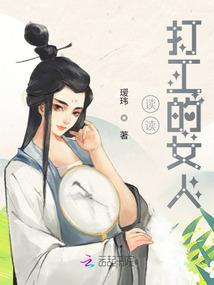 文理之缘