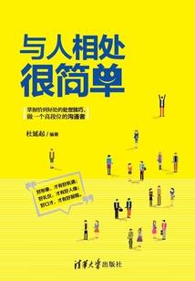 悲伤不如呐喊