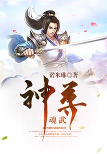 契约秘书