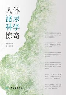 妃常军机：绝色特工皇妃