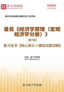 我在木叶刷日常