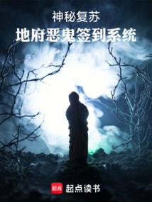 帝心难测